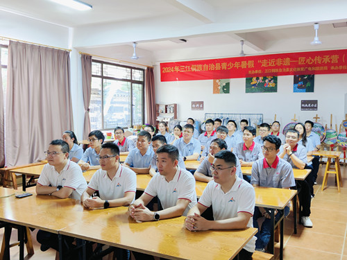 2121非凡·(中国游)体育官方网站
