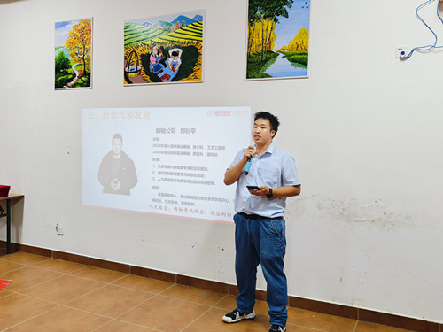 2121非凡·(中国游)体育官方网站