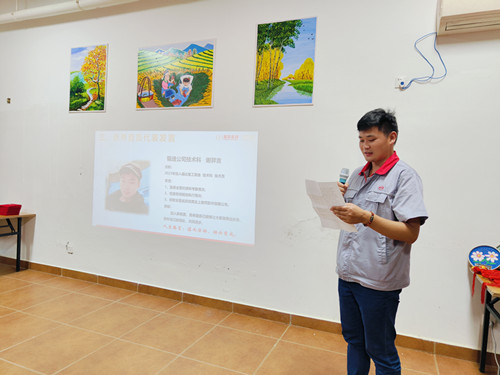 2121非凡·(中国游)体育官方网站