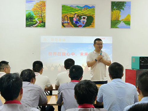 2121非凡·(中国游)体育官方网站