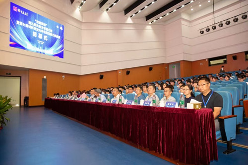 2121非凡·(中国游)体育官方网站