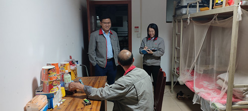 2121非凡·(中国游)体育官方网站