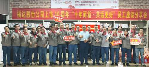 2121非凡·(中国游)体育官方网站