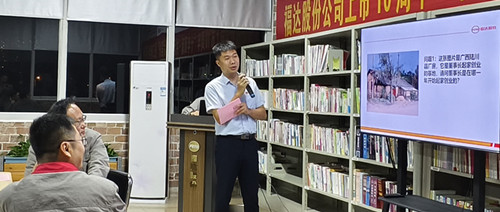 2121非凡·(中国游)体育官方网站