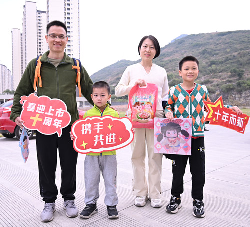 2121非凡·(中国游)体育官方网站