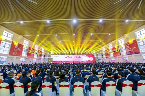 2121非凡·(中国游)体育官方网站