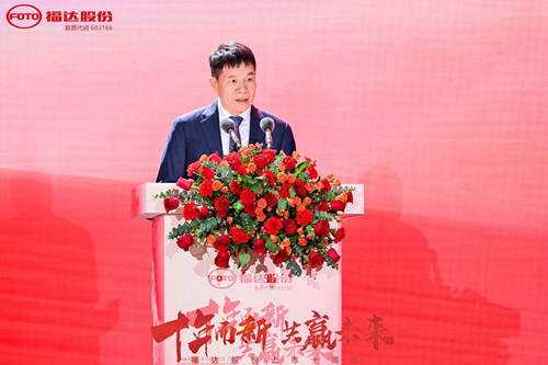 2121非凡·(中国游)体育官方网站