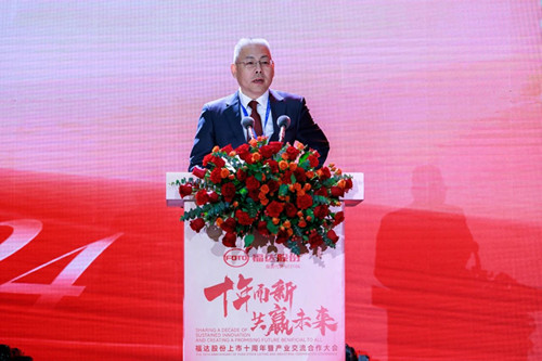 2121非凡·(中国游)体育官方网站