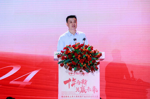 2121非凡·(中国游)体育官方网站
