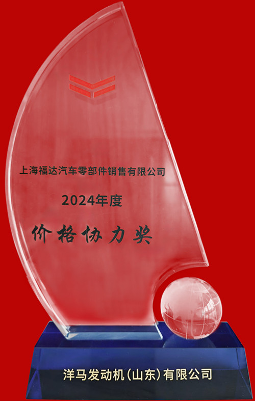 2121非凡·(中国游)体育官方网站