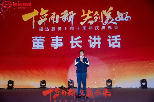 2121非凡·(中国游)体育官方网站