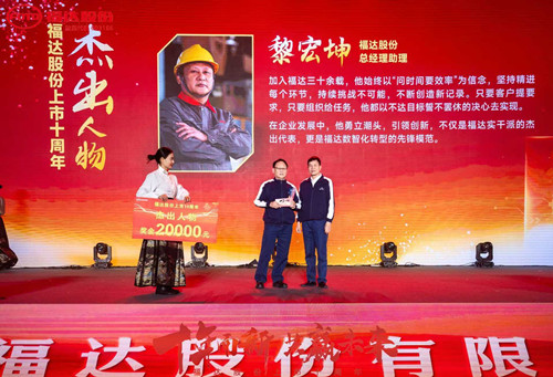 2121非凡·(中国游)体育官方网站