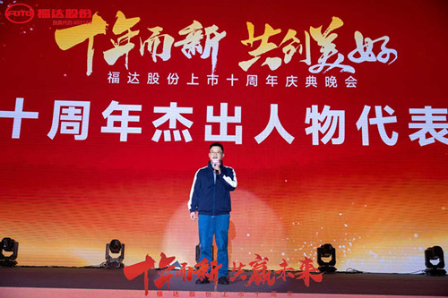 2121非凡·(中国游)体育官方网站