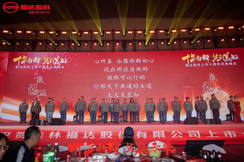 2121非凡·(中国游)体育官方网站