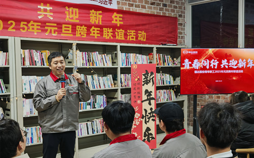 2121非凡·(中国游)体育官方网站