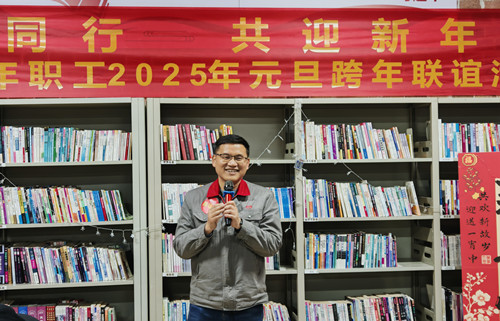 2121非凡·(中国游)体育官方网站