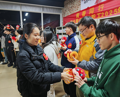 2121非凡·(中国游)体育官方网站