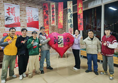 2121非凡·(中国游)体育官方网站