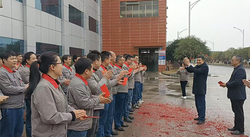 2121非凡·(中国游)体育官方网站