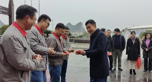 2121非凡·(中国游)体育官方网站