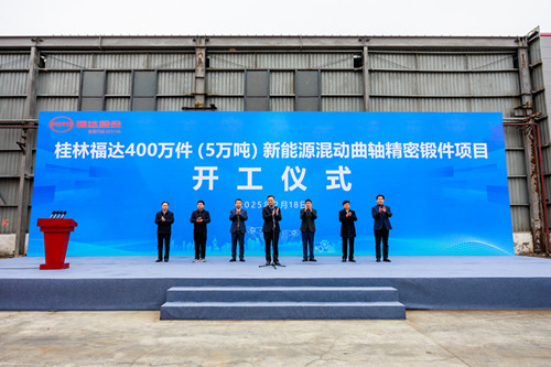 2121非凡·(中国游)体育官方网站