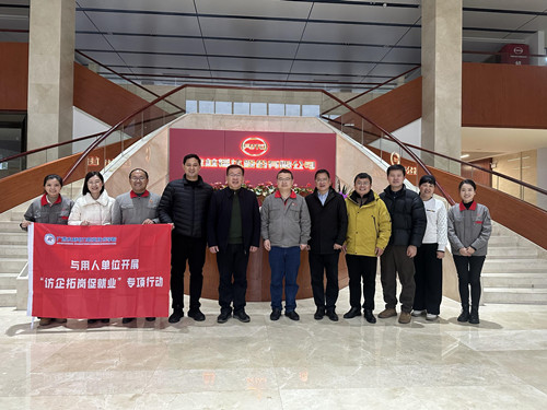 2121非凡·(中国游)体育官方网站