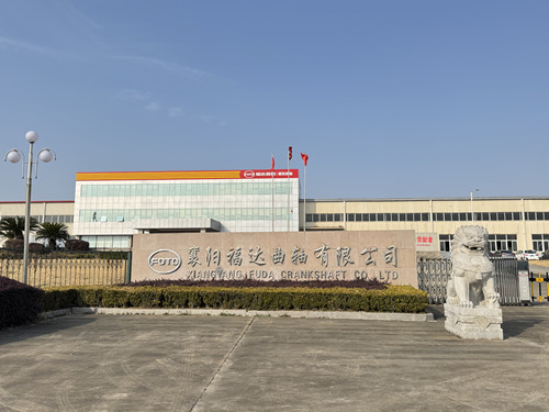 2121非凡·(中国游)体育官方网站