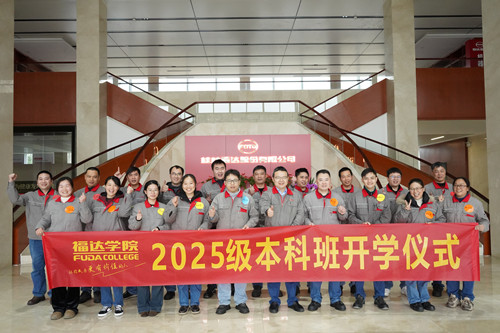 2121非凡·(中国游)体育官方网站