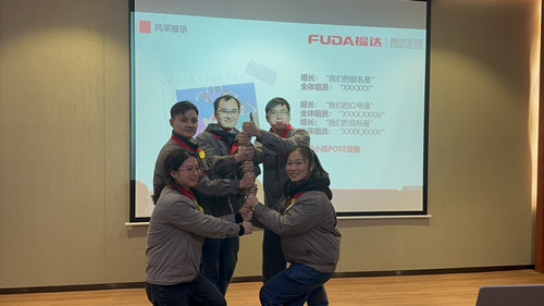 2121非凡·(中国游)体育官方网站