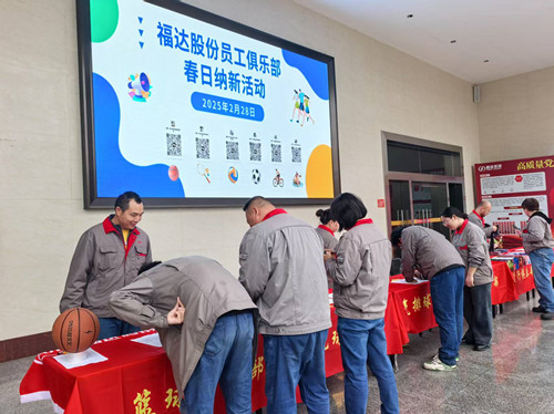 2121非凡·(中国游)体育官方网站