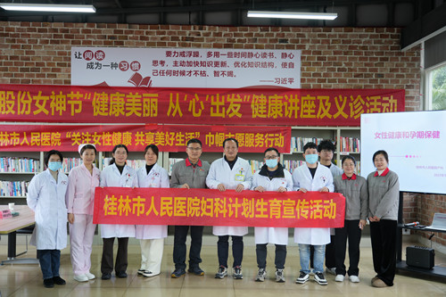 2121非凡·(中国游)体育官方网站