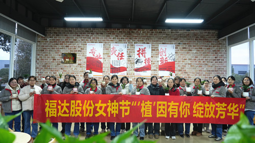 2121非凡·(中国游)体育官方网站