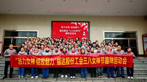 2121非凡·(中国游)体育官方网站