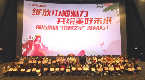 2121非凡·(中国游)体育官方网站