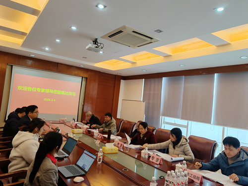 2121非凡·(中国游)体育官方网站