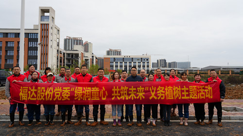 2121非凡·(中国游)体育官方网站