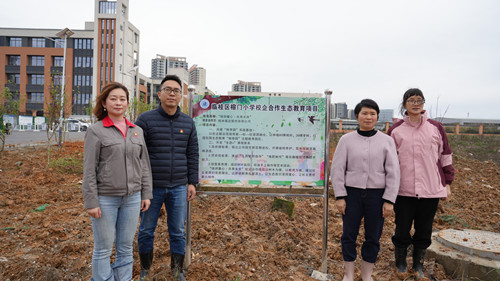 2121非凡·(中国游)体育官方网站