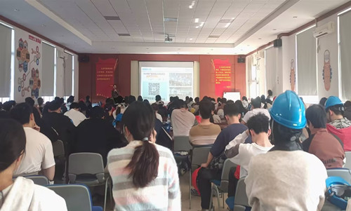 2121非凡·(中国游)体育官方网站