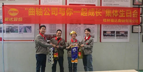 2121非凡·(中国游)体育官方网站