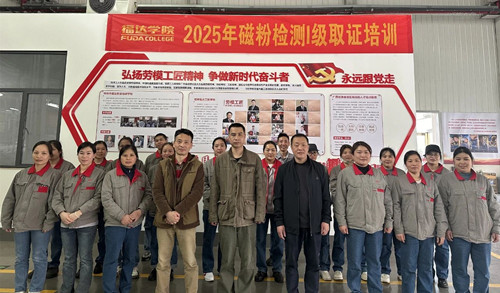 2121非凡·(中国游)体育官方网站