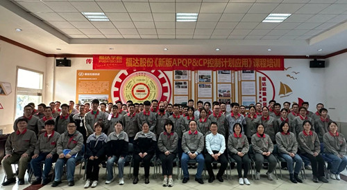 2121非凡·(中国游)体育官方网站