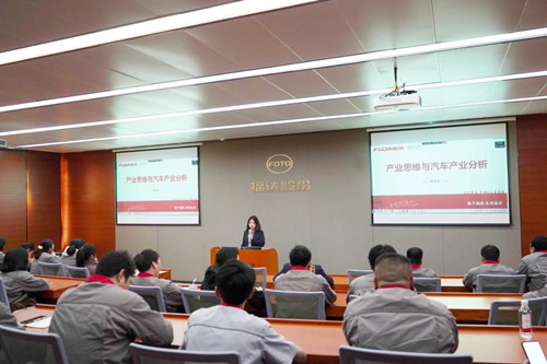 2121非凡·(中国游)体育官方网站