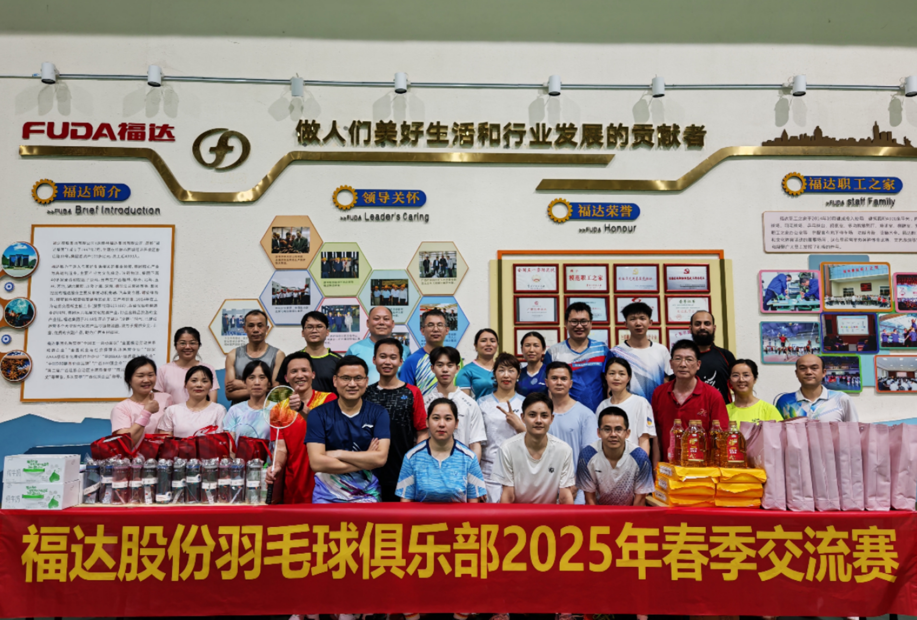2121非凡·(中国游)体育官方网站