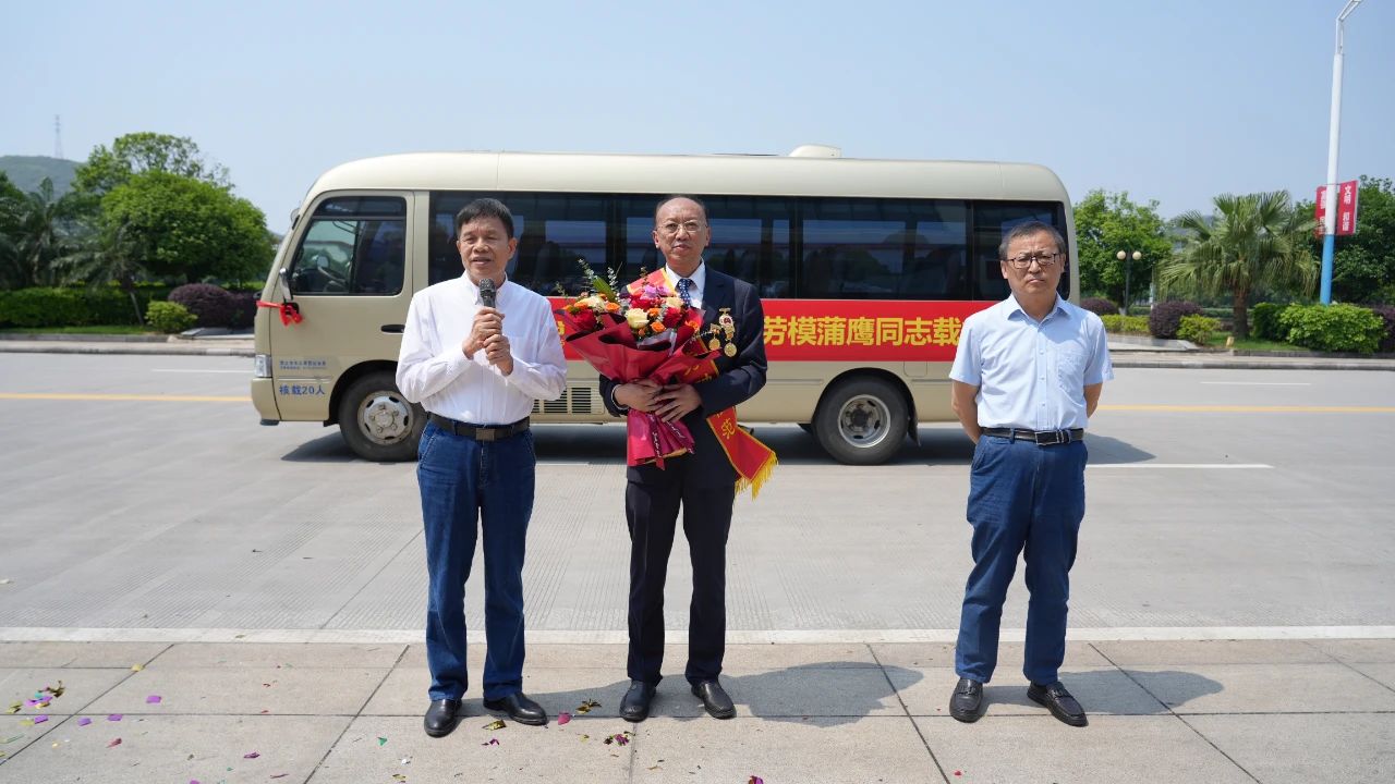 2121非凡·(中国游)体育官方网站