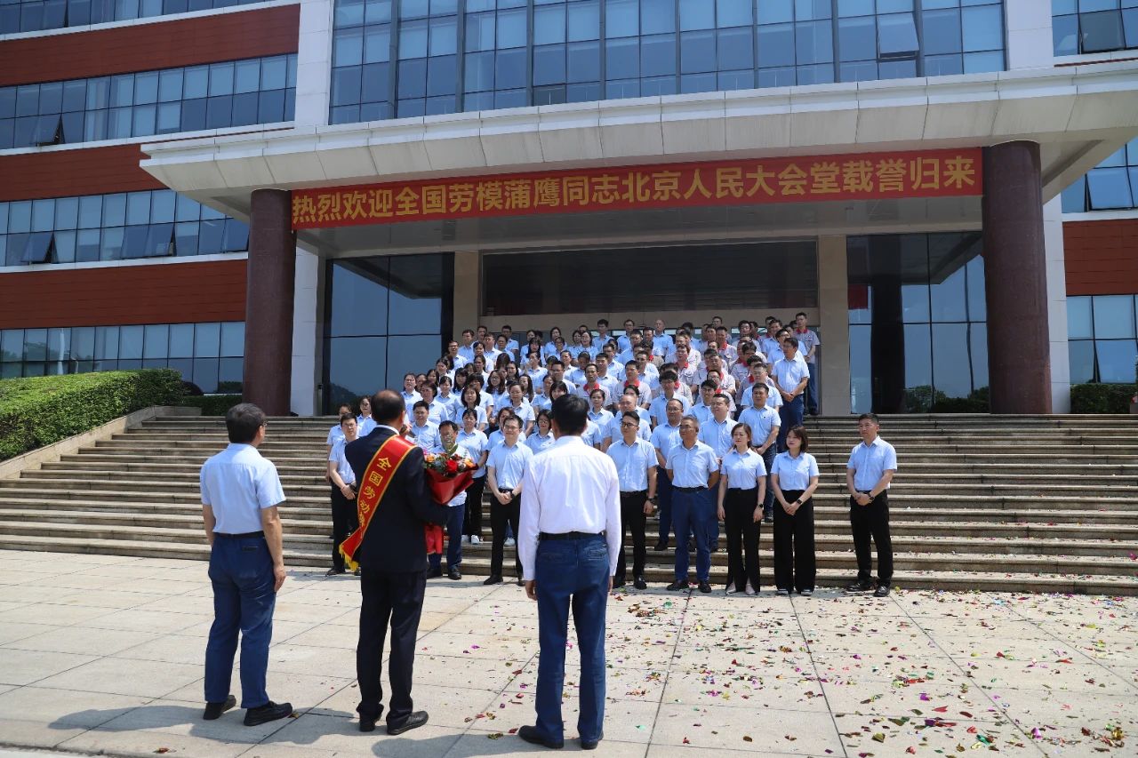 2121非凡·(中国游)体育官方网站