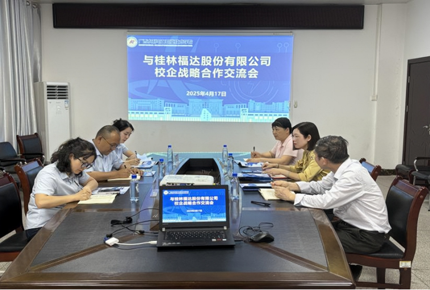 2121非凡·(中国游)体育官方网站