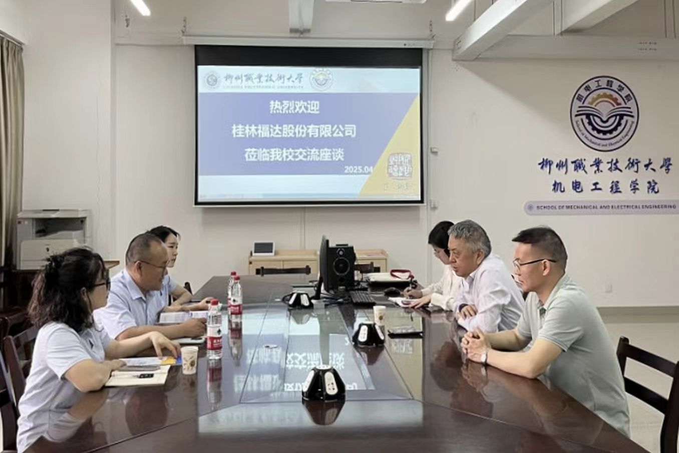 2121非凡·(中国游)体育官方网站