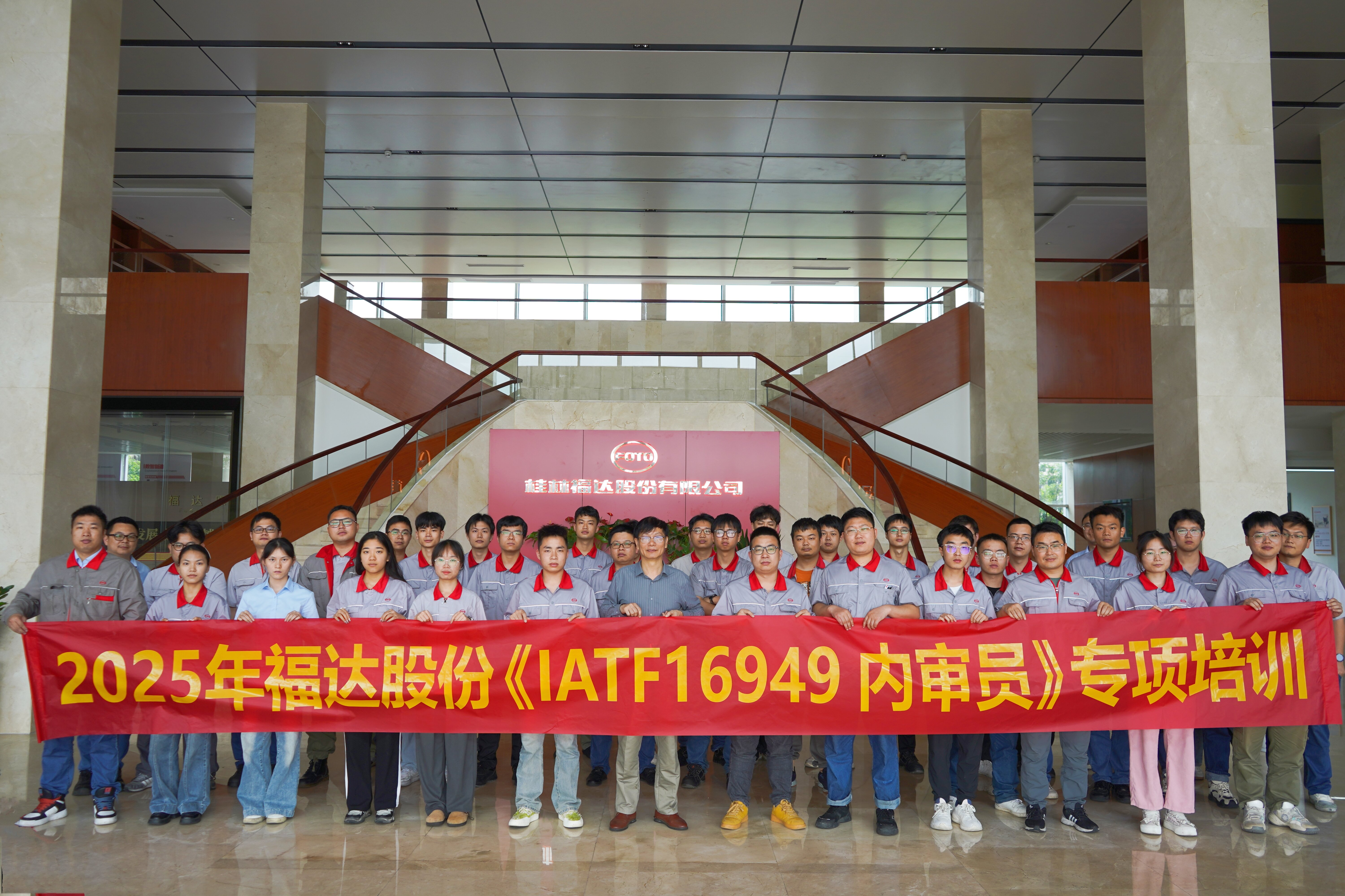 2121非凡·(中国游)体育官方网站