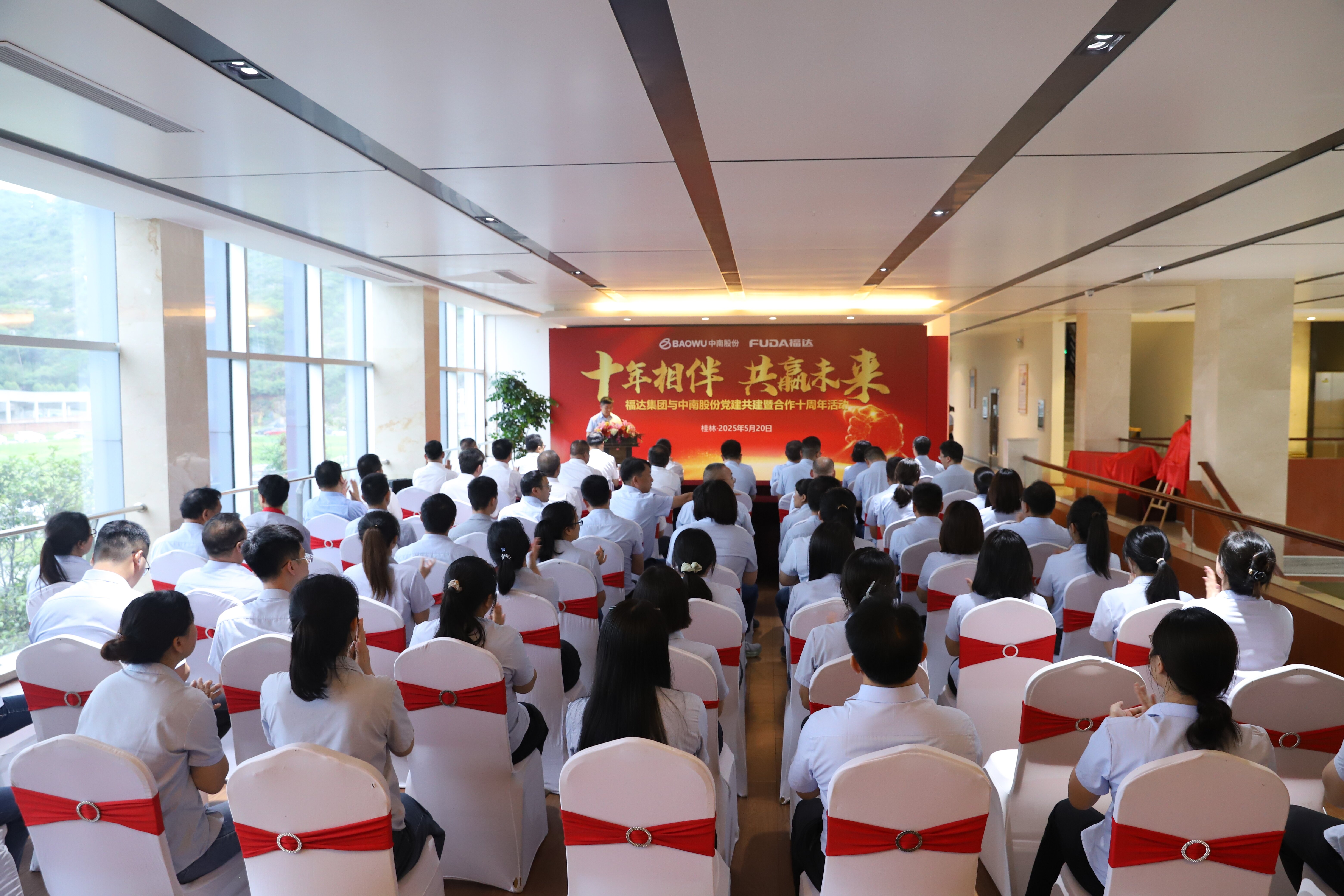 2121非凡·(中国游)体育官方网站