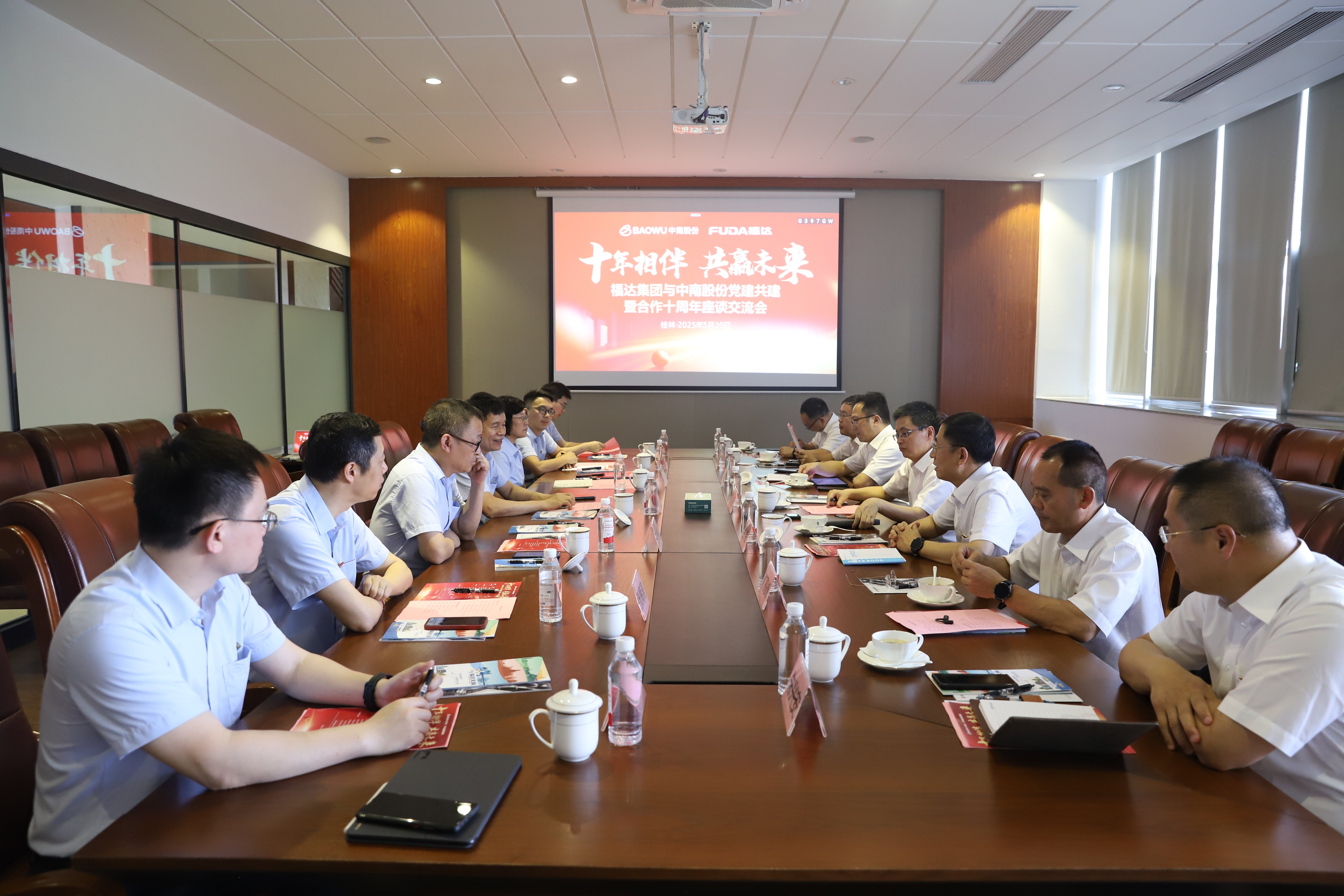 2121非凡·(中国游)体育官方网站